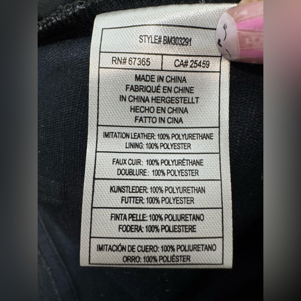 Steve Madden Vegan Leather Pants in Black NWT - Picture 12 of 13